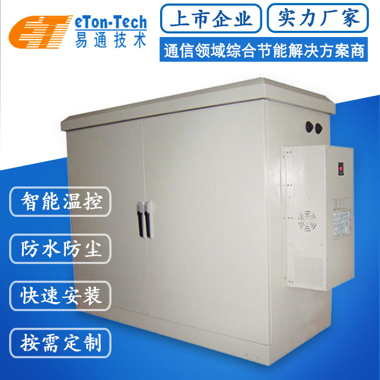 1-1ZR9154153404 首页-人生就是博(官网)