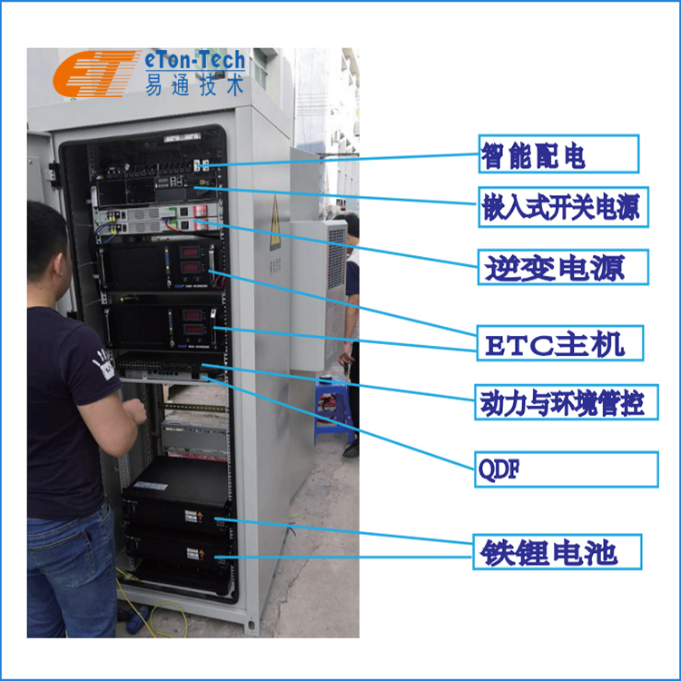 1-1ZZ915434TA 首页-人生就是博(官网)
