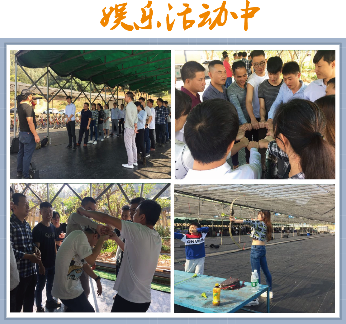 首页-人生就是博(官网)