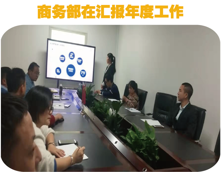 首页-人生就是博(官网)