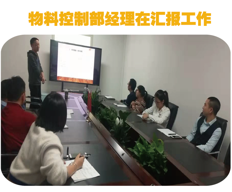 首页-人生就是博(官网)
