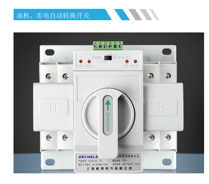 1-2001141Q420112 http://www.eton-tech.com/uploads/191227/1-19122G52PS42.png