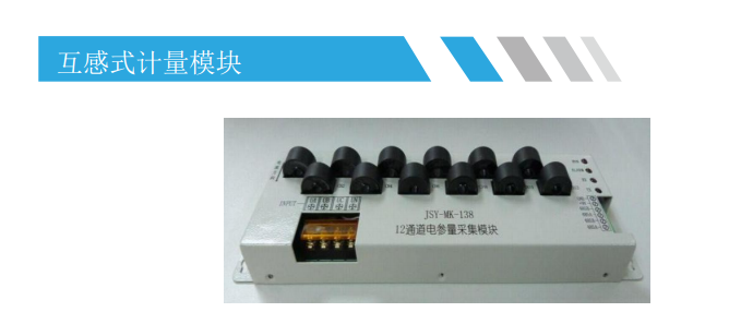 1-2001141Q512458 http://www.eton-tech.com/uploads/191227/1-19122G53022292.png