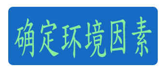 1-200226104520220 首页-人生就是博(官网)