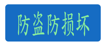1-200226105015391 首页-人生就是博(官网)