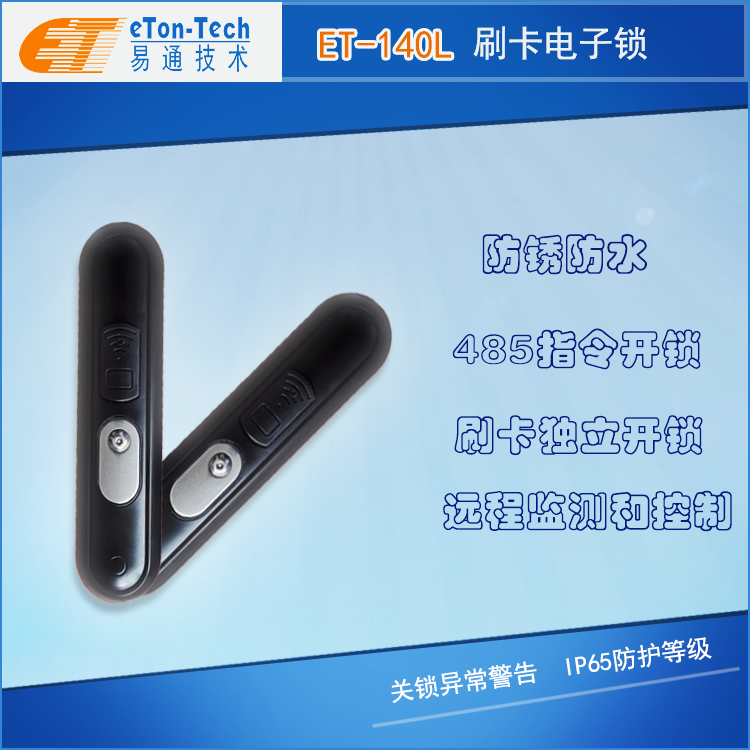 1-20022610525A19 首页-人生就是博(官网)