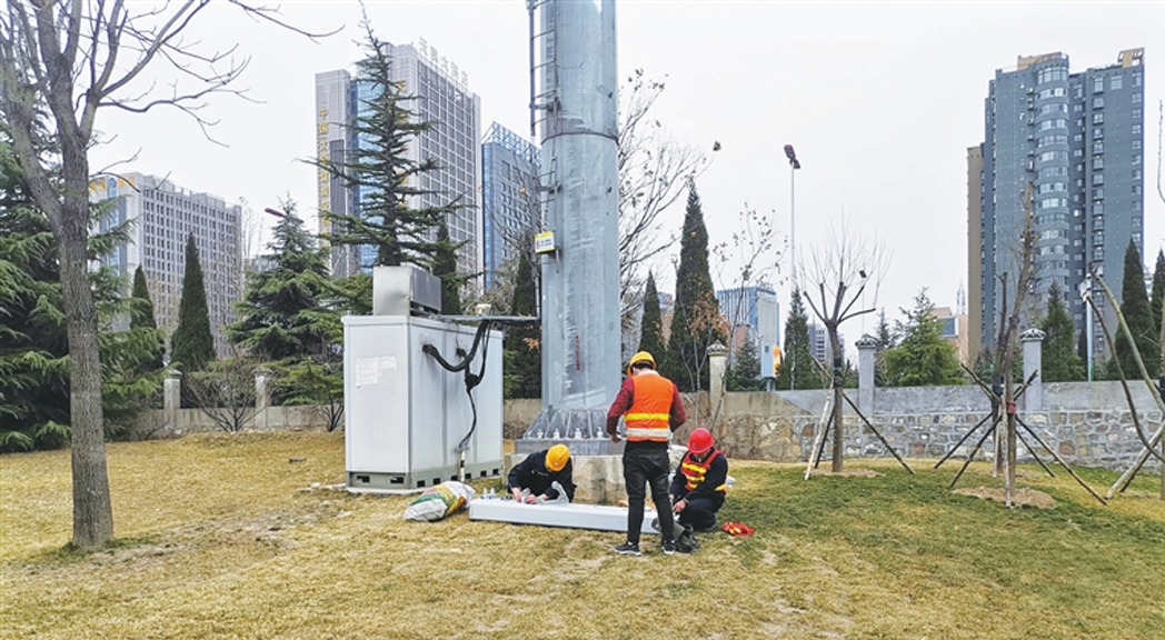 1-2003311A1135W 首页-人生就是博(官网)