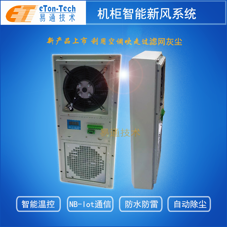 1-20050Q4320M41 首页-人生就是博(官网)
