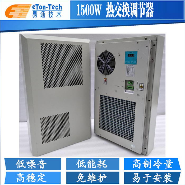 1500W�Ȼ���������