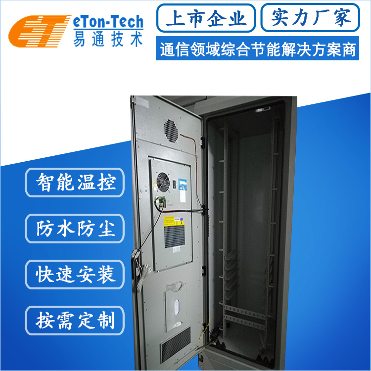 1-1Q22PU426313 首页-人生就是博(官网)