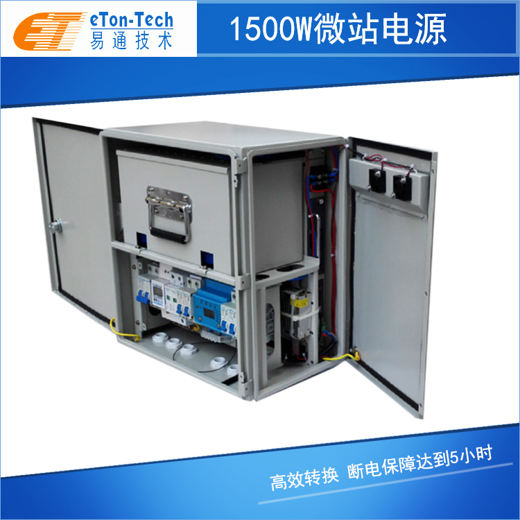 1-1Z42Q42TR64 首页-人生就是博(官网)