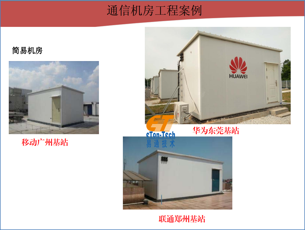 1-20120G45931T8 首页-人生就是博(官网)