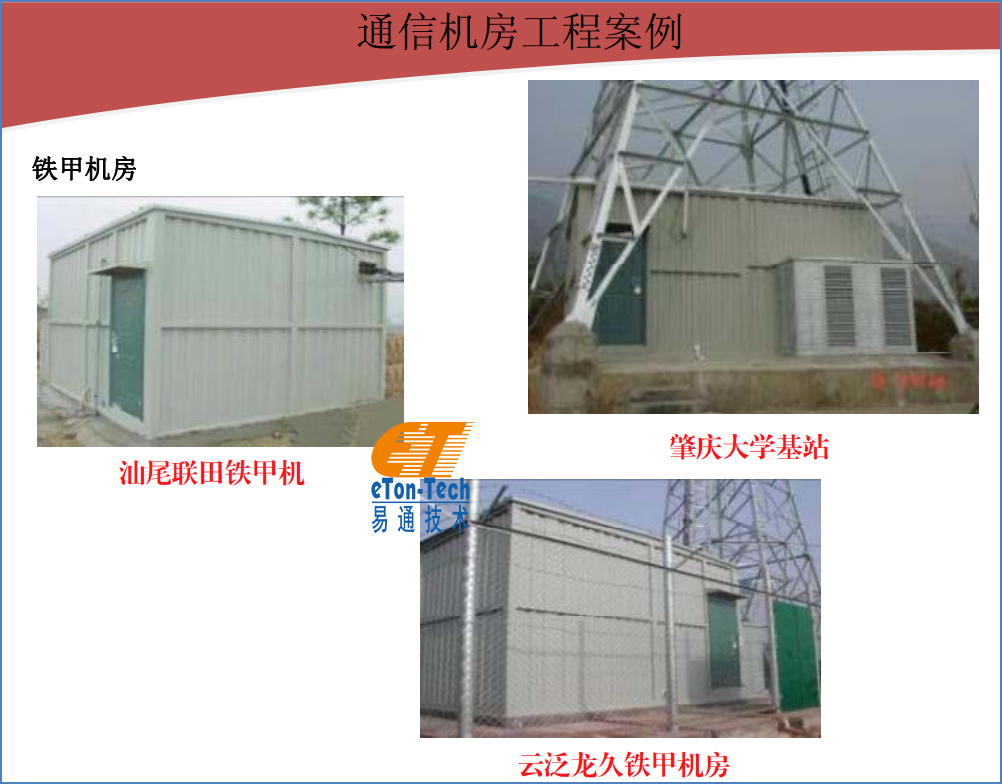 1-20120G4594L27 首页-人生就是博(官网)