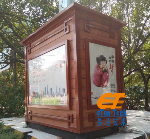 1-20120G45QMX 首页-人生就是博(官网)