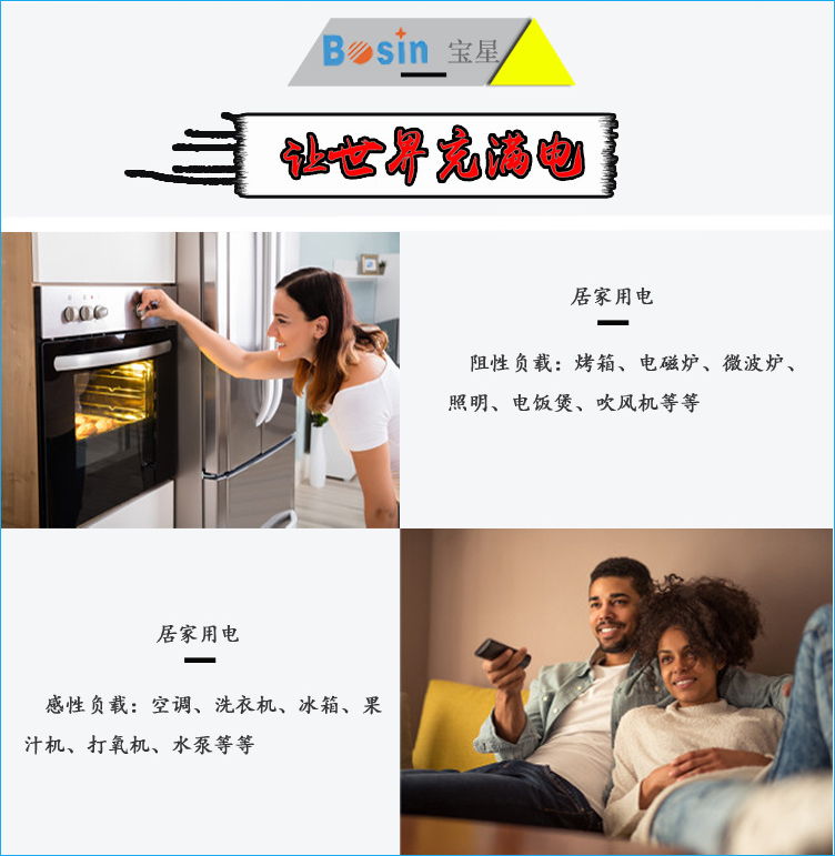 ��ҳ-�������ǲ�(����)