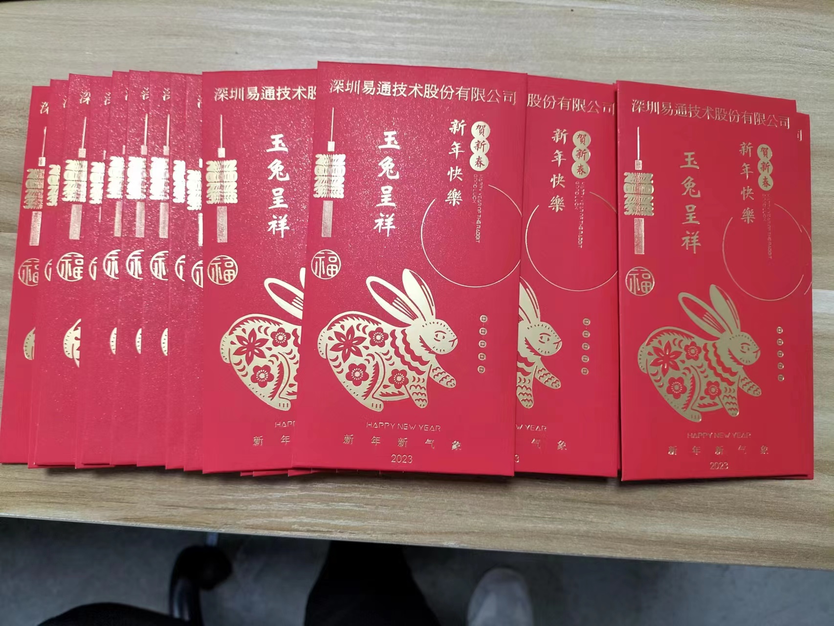 首页-人生就是博(官网)